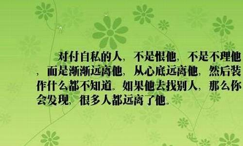 形容精神一直传承下去的成语_关于传承的唯美句子