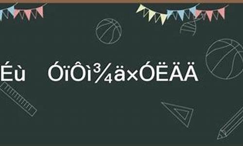 低声细语造句子大全一年级_低声细语造句子大全