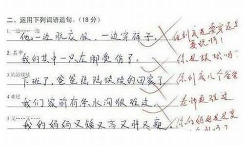 用束手无策造句六年级下册_束手无术造句