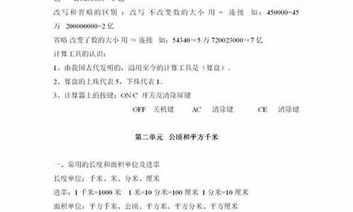 受益匪浅造句四年级简单_受益匪浅造句四年级简单