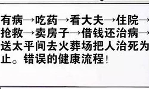 力急是什么意思_力紧神便死岂能把人治打一生肖吗