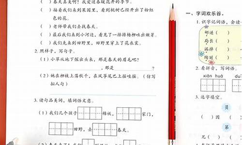 狼哭鬼叫造句_鬼哭狼嚎造句二年级下册简单