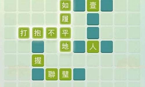 成语转换器_emoji猜成语转换器